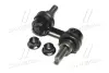 Стійка стаб передня вісь Subaru Legacy 09-14 (вир-во) CTR CL0543