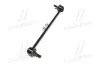 Стійка стаб передня вісь Suzuki Swift 04-12 Splash 07- (вир-во) CTR CL0529 (фото 2)