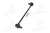 Стійка стаб передня вісь Suzuki Swift 04-12 Splash 07- (вир-во) CTR CL0529 (фото 4)
