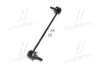 Стійка стаб передня вісь Suzuki SX4 06-13 Baleno/Aerio 03- Kizashi 09-13 (вир-во) CTR CL0527 (фото 4)