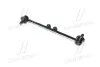 Стійка стаб передня вісь Toyota Corolla 00- Prius 97-09 Matrix 03- Avensis 03-09 (вир-во) CTR CL0120 (фото 3)