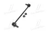 Стійка стаб передня вісь Toyota Corolla 00- Prius 97-09 Matrix 03- Avensis 03-09 (вир-во) CTR CL0120 (фото 4)