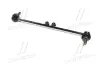 Стійка стаб передня вісь Toyota Prius 12- RAV4 05- Verso 09-19 Corolla 05- (вир-во) CTR CL0606 (фото 3)