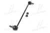Стійка стаб передня вісь Toyota Prius 12- RAV4 05- Verso 09-19 Corolla 05- (вир-во) CTR CL0606 (фото 4)