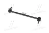 Стійка стаб передня вісь Toyota RAV4 00-06 Avensis 97-03 FIAT 500 12-17 (вир-во) CTR CL0579