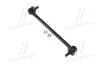 Стійка стаб передня вісь Toyota RAV4 00-06 Avensis 97-03 FIAT 500 12-17 (вир-во) CTR CL0579
