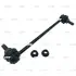 Стійка стаб передня вісь Toyota Rav4 19- Highlander 20- (вир-во) CTR CL0749 (фото 1)