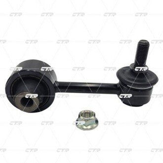 Стійка стаб REAR Subaru Legacy 09-14 Hyundai Sonata 19- KIA K5 19- Toyota OLD CLSU-8 ctr CL0542