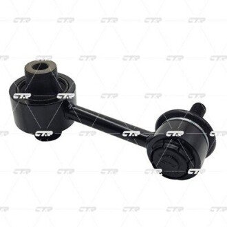 Стійка стаб REAR Subaru Legacy 09-14 Hyundai Sonata 19- KIA K5 19- Toyota OLD CLSU-8 ctr CL0542