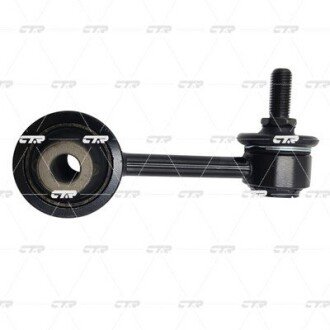 Стійка стаб REAR Subaru Legacy 09-14 Hyundai Sonata 19- KIA K5 19- Toyota OLD CLSU-8 ctr CL0542