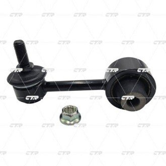 Стійка стаб REAR Subaru Legacy 09-14 Hyundai Sonata 19- KIA K5 19- Toyota OLD CLSU-8 ctr CL0542