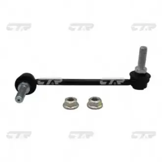 Стойка стаб FRONT L Chrysler 300 RWD 05- Dodge Challenger 08- OLD CLCR-17L (вир-во) CTR CL0030L