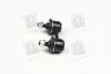 Стойка стаб. KIA CREDOS задн. (пр-во) CTR CLKK3