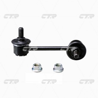 Стойка стаб. MAZDA 626 GE ctr CLMZ2