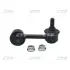 Стойка стаб. MITSUBISHI OUTLANDER CW# 06-12 REAR R (пр-во) CTR CLM-33