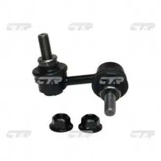 Стойка стаб REAR L Nissan Patrol 10- Safari 12- Armada 03- Infiniti QX OLD CLN-67L (вир-во) CTR CL0489L