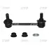 Стойка стаб. REAR R LEXUS GS250/350/450H (пр-во) CTR CLT97R