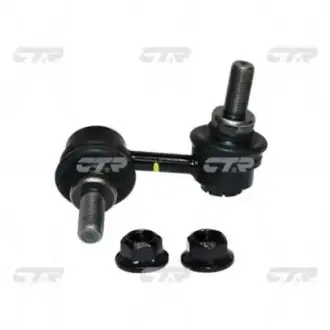 Стойка стаб REAR R Nissan Patrol 10- Safari 12- Armada 03- Infiniti QX OLD CLN-67R (вир-во) CTR CL0489R