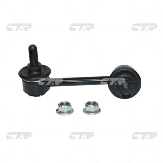 Стойка стабилизатора ctr CLHO86R