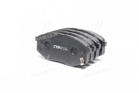 Колодки ручного (стоячого) тормоза ctr CKKH41