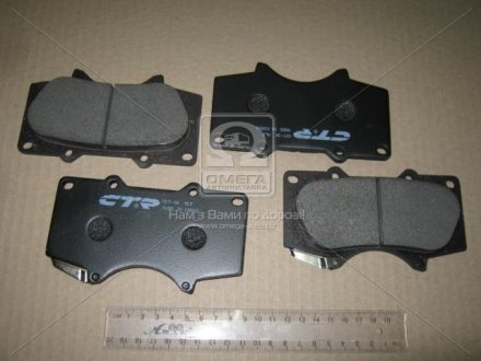 Колодки ручного (стоячого) тормоза ctr CKT36