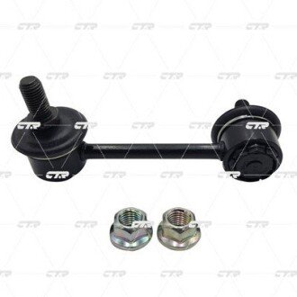 Тяга стабiлiзатора ctr CL0238