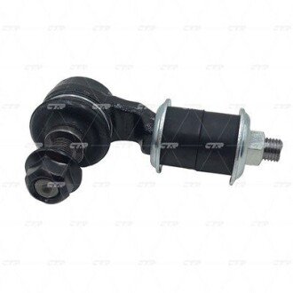 Тяга стабiлiзатора ctr CL0488