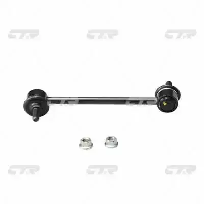 Задняя стойка стабилизатора CTR CL0528