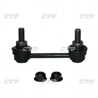 Задняя стойка стабилизатора CTR CL0632R Лексус Gs350