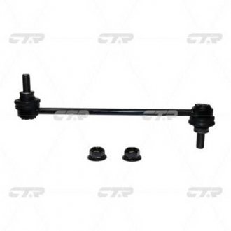 Тяга стабілізатора ctr CLCR2