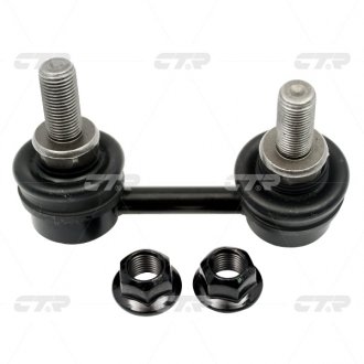 Тяга стабилизатора ctr CLN93L