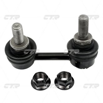 Тяга стабилизатора ctr CLN93R