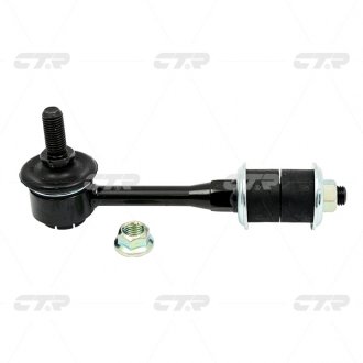 Тяга стабилизатора комплект + втулки ctr CLKH27K