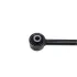 Тяга задня поперечна Honda Accord 03-07 (вир-во) CTR CQ0453