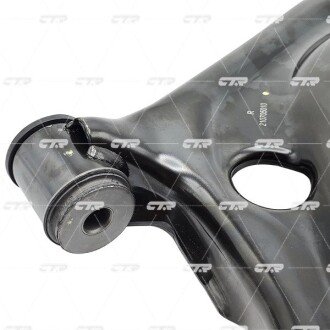 Важіль передньої підвіски ctr CQ0392R