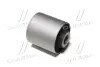 Втулка підвіски Honda accord 94-98, 02-12, odyssey 94-99 (вир-во) CTR GV0243