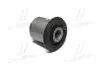 Втулка підвіски Honda cr-v 2.0 95-99 (вир-во) CTR GV0234