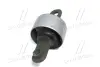 Втулка підвіски Hyundai elantra, i30 (fd) 07-11 (вир-во) CTR GV0058