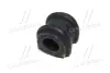 Втулка підвіски Hyundai grand starex 07- santa fe 05-09 sonata nf 04-13 genesis 07-14 (вир-во) CTR GV0088