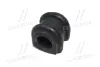 Втулка підвіски Hyundai grand starex 07- santa fe 05-09 sonata nf 04-13 genesis 07-14 (вир-во) CTR GV0088