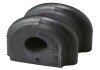 Втулка підвіски Kia carens 06-12, lotze 06-09 ctr GV0292