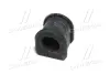 Втулка підвіски Mazda 323 91-98 (вир-во) CTR GV0386