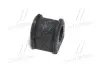 Втулка підвіски Mazda 323 91-98 (вир-во) CTR GV0386