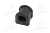 Втулка підвіски Mazda 323 91-98 (вир-во) CTR GV0386