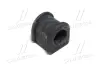 Втулка підвіски Mazda 323 91-98 (вир-во) CTR GV0386