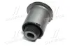 Втулка підвіски Mitsubishi pajero 00-06 (вир-во) CTR GV0368