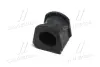 Втулка підвіски Mitsubishi pajero 80-00, montero (mb338596) (вир-во) CTR GV0374