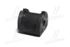 Втулка підвіски Subaru forester sh 07-, legacy 09-13, impreza 08- (вир-во) CTR GV0434 (фото 3)