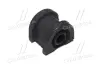 Втулка підвіски Subaru forester sh, legacy 03-05, impreza 07 (вир-во) CTR GV0432 (фото 1)
