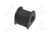 Втулка підвіски Toyota land cruiser 120 (вир-во) CTR GV0489